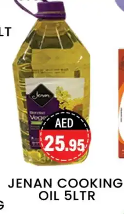 Zain Hypermarket JENAN Cooking Oil offer