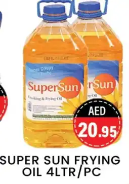 Zain Hypermarket SUPERSUN Cooking Oil offer