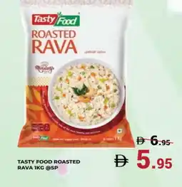 Kerala Hypermarket TASTY FOOD Semolina / Rava offer