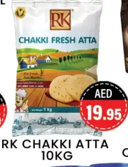 Zain Hypermarket RK Atta offer