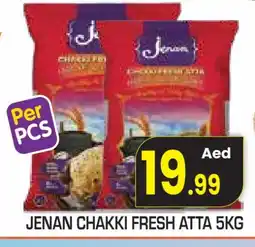 Baniyas Spike Hypermarket JENAN Atta offer