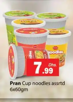 Gulf Hypermarket PRAN Instant Cup Noodles offer