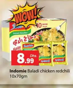 Gulf Hypermarket INDOMIE Noodles offer