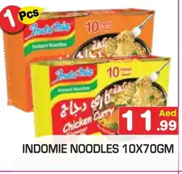 Baniyas Spike Hypermarket INDOMIE Noodles offer