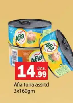 Zain Hypermarket AFIA Tuna - Canned offer