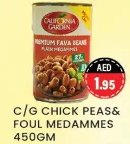 Zain Hypermarket CALIFORNIA GARDEN Fava Beans offer