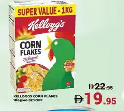 Kerala Hypermarket KELLOGGS Corn Flakes offer