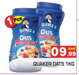 Baniyas Spike Hypermarket QUAKER Oats offer