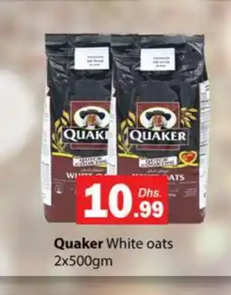 Zain Hypermarket QUAKER Oats offer