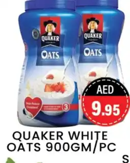 Zain Hypermarket QUAKER Oats offer