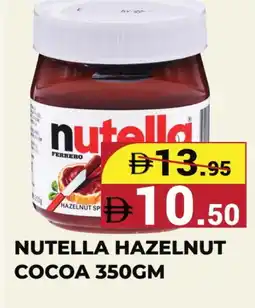 Kerala Hypermarket NUTELLA Chocolate Spread offer