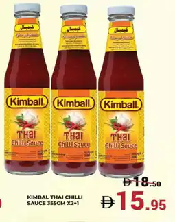 Kerala Hypermarket KIMBALL Hot Sauce offer