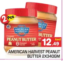 Baniyas Spike Hypermarket AMERICAN HARVEST Peanut Butter offer