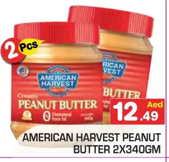 Baniyas Spike Hypermarket AMERICAN HARVEST Peanut Butter offer
