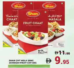 Kerala Hypermarket SHAN Spices / Masala offer