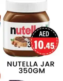 Zain Hypermarket NUTELLA Chocolate Spread offer
