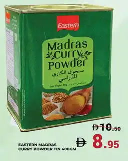 Kerala Hypermarket EASTERN Spices / Masala offer