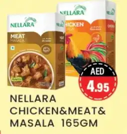 Zain Hypermarket NELLARA Spices / Masala offer