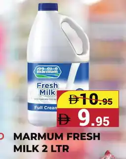 Kerala Hypermarket MARMUM Fresh Milk offer