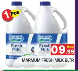 Baniyas Spike Hypermarket MARMUM Fresh Milk offer