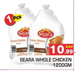 Baniyas Spike Hypermarket SEARA Frozen Whole Chicken offer