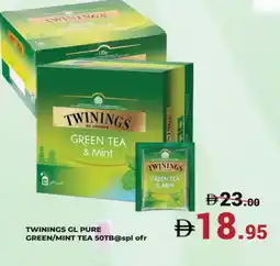 Kerala Hypermarket TWININGS Green Tea offer