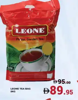 Kerala Hypermarket LEONE Tea Bags offer