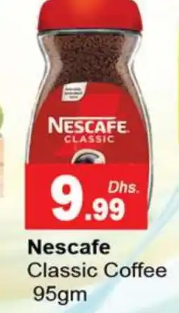 Gulf Hypermarket NESCAFE Coffee offer