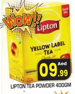 Baniyas Spike Hypermarket Lipton Tea Powder offer