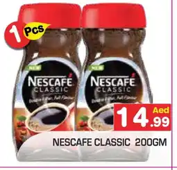 Baniyas Spike Hypermarket NESCAFE Coffee offer