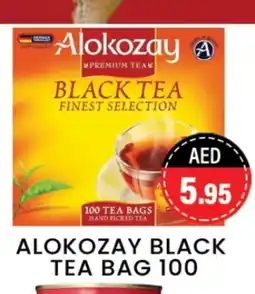 Zain Hypermarket ALOKOZAY Tea Bags offer