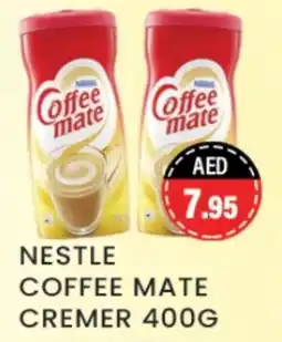 Zain Hypermarket COFFEE-MATE Coffee Creamer offer