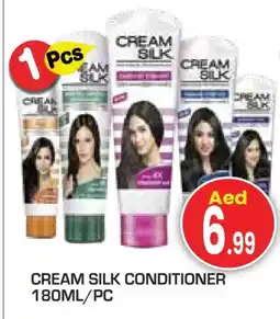 Baniyas Spike Hypermarket CREAM SILK Shampoo / Conditioner offer