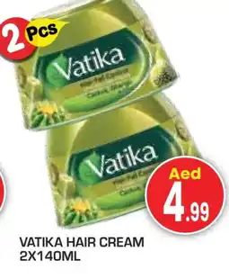 Baniyas Spike Hypermarket VATIKA Hair Cream offer