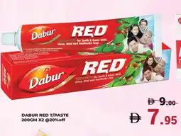 Kerala Hypermarket DABUR Toothpaste offer