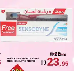 Kerala Hypermarket SENSODYNE Toothpaste offer