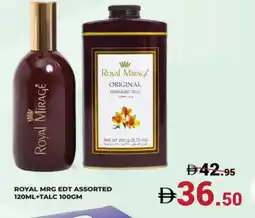 Kerala Hypermarket ROYAL MIRAGE Talcum Powder offer