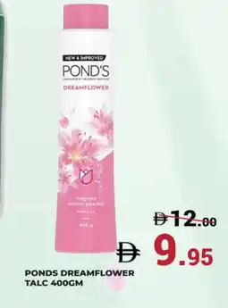 Kerala Hypermarket PONDS Talcum Powder offer