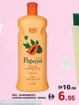 Kerala Hypermarket RDL Body Lotion & Cream offer