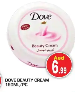 Baniyas Spike Hypermarket DOVE Face cream offer