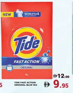 Kerala Hypermarket TIDE Detergent offer