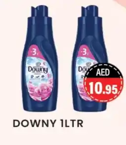 Zain Hypermarket DOWNY Softener offer