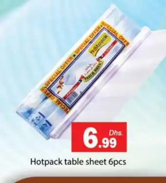 Gulf Hypermarket HOTPACK Table Sheet offer