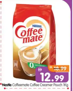 Al Madina Hypermarket COFFEE-MATE Coffee Creamer offer