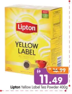 Al Madina Hypermarket Lipton Tea Powder offer
