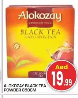Baniyas Spike Hypermarket ALOKOZAY Tea Powder offer