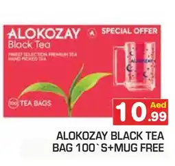 Baniyas Spike Hypermarket ALOKOZAY Tea Bags offer