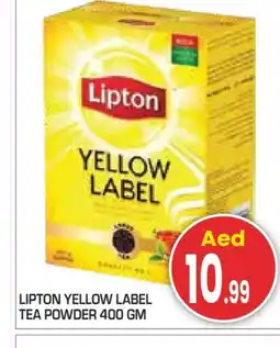 Baniyas Spike Hypermarket Lipton Tea Powder offer