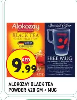 Baniyas Spike Hypermarket ALOKOZAY Tea Powder offer