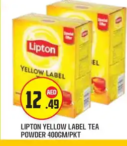 Baniyas Spike Hypermarket Lipton Tea Powder offer